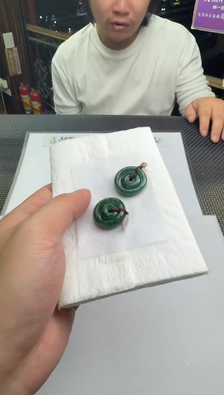 未镶嵌定制翡翠?****大--018439-多样性发其一