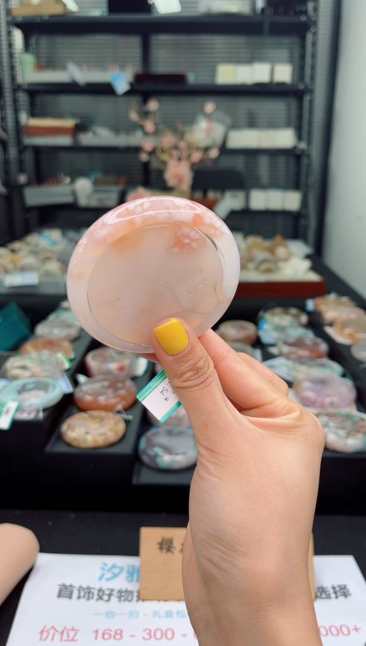 【闪购商品】石英质玉未镶嵌手镯54圈口（赠品镯心）6570033