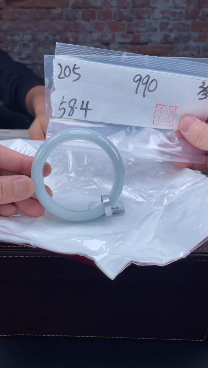 【闪购商品】定制翡翠未镶嵌毛货手镯需精细抛光/手镯205