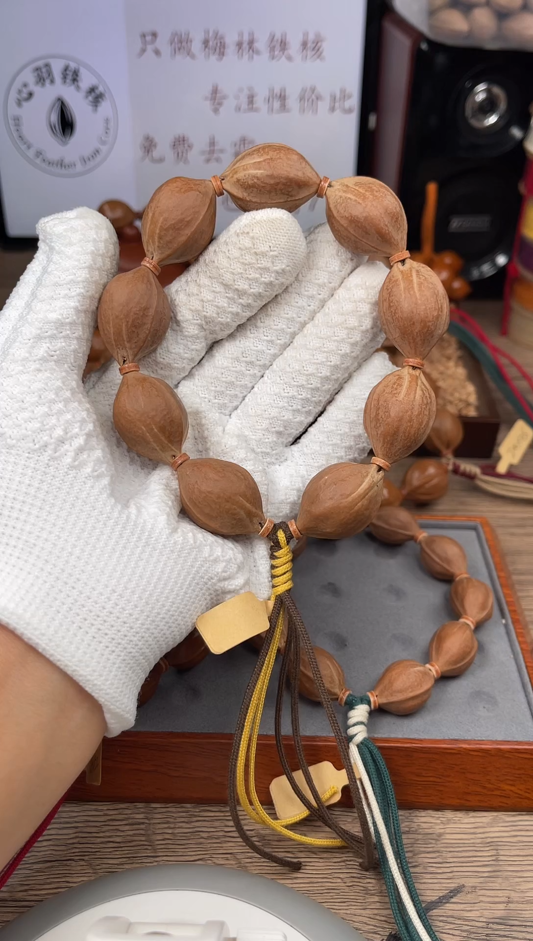 手串/手链橄榄核21*30尺寸梅林铁核橄榄核手串