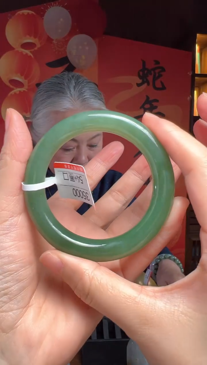 【闪购商品】和田玉手镯未镶嵌54+