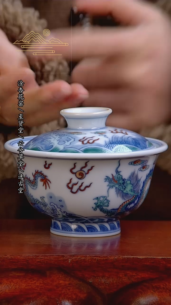 【闪购商品】瓷片景德镇手工手绘陶瓷