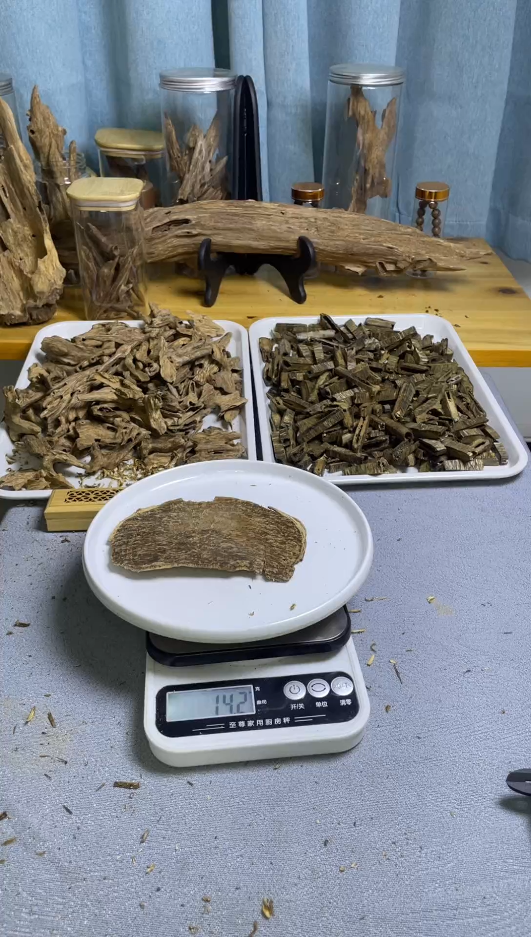 沉香沉香碎屑海南老板头14克