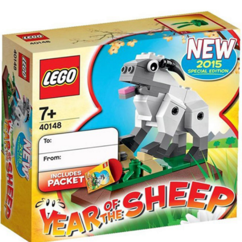 【乐高40148】羊年！盒控慎拍！