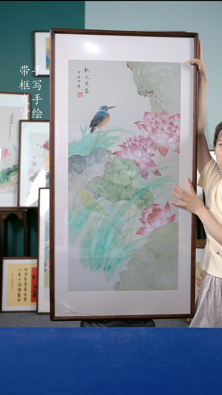 书法120实木榫卯框65*125手写手绘作品