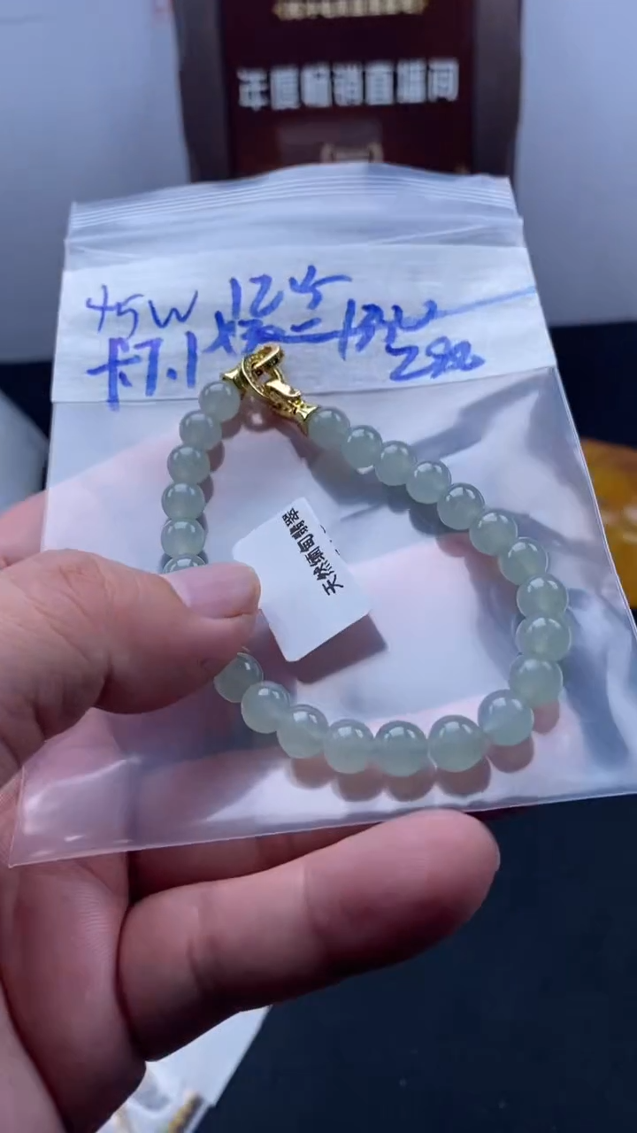 未镶嵌定制翡翠天然缅甸翡翠