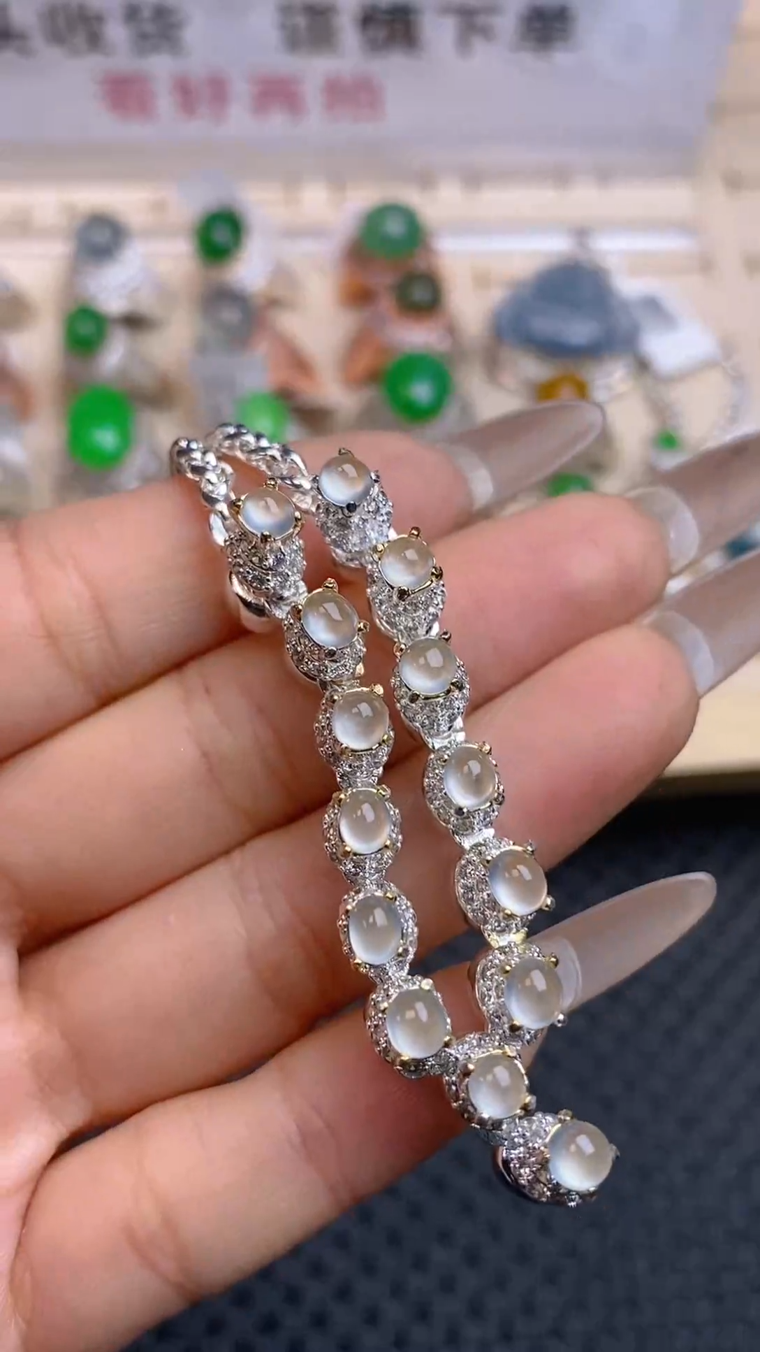 【闪购商品】定制翡翠未镶嵌天然A货翡翠112