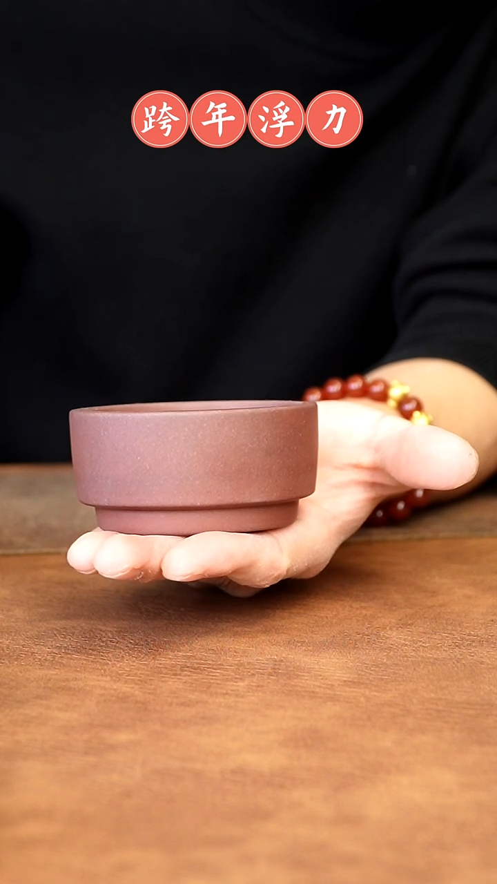 【闪购商品】紫砂茶杯1111111111111111