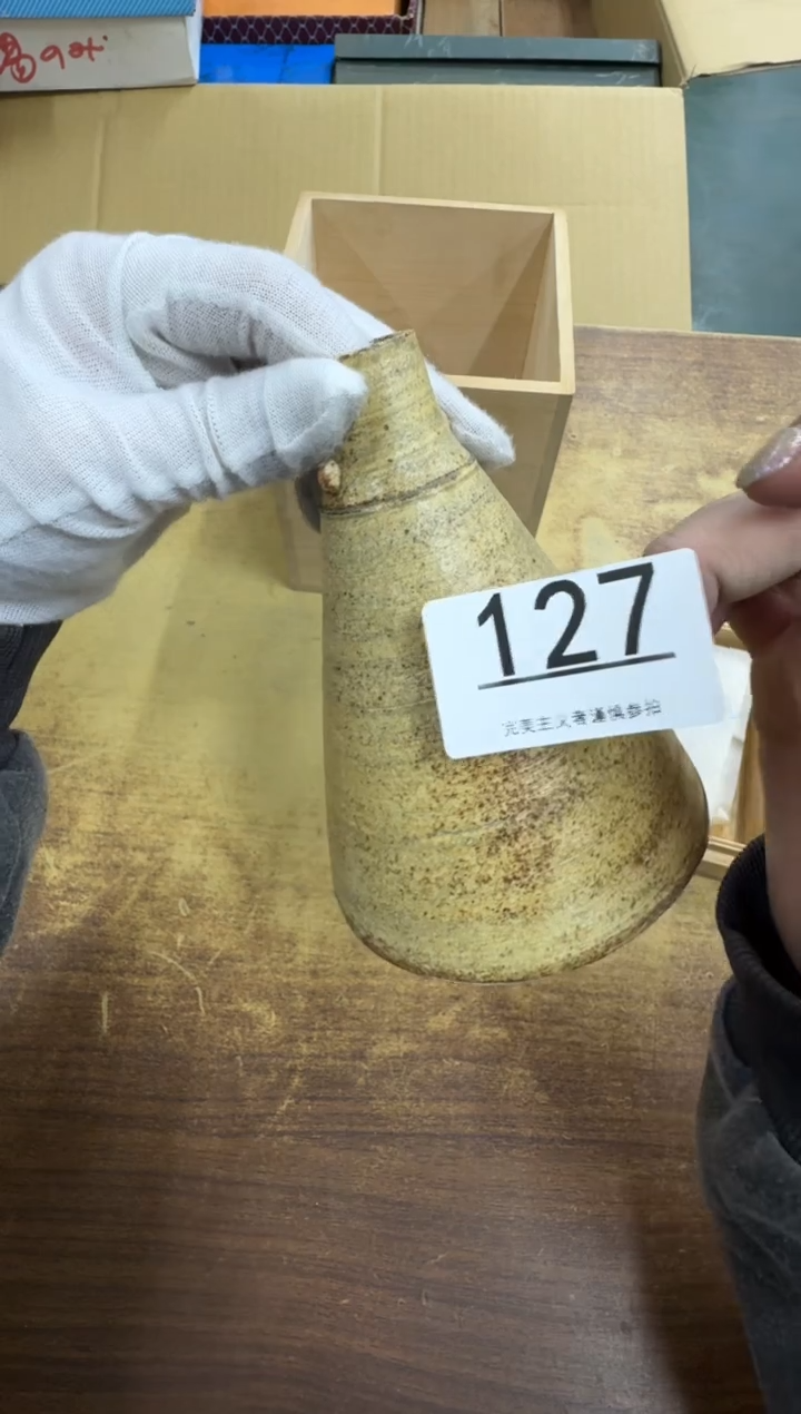 【闪购商品】瓷器瓷片茶具酒具127