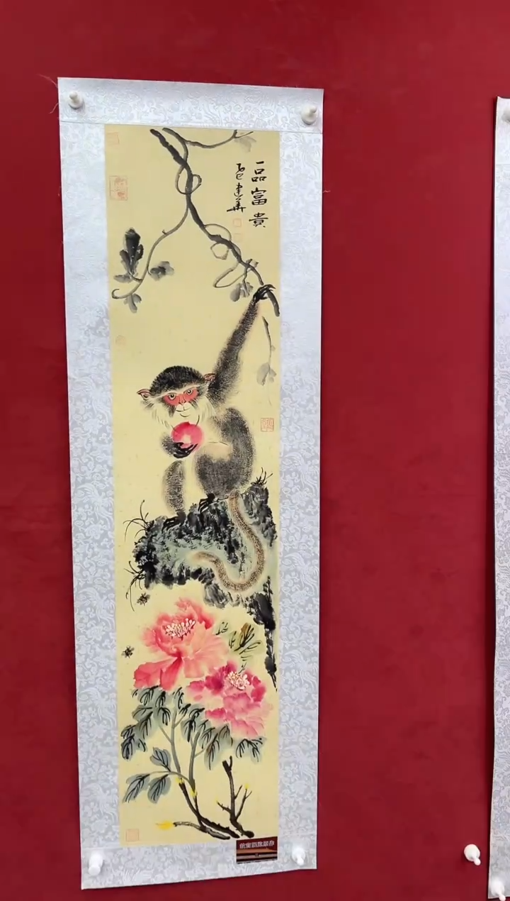 国画老师创作作品 25