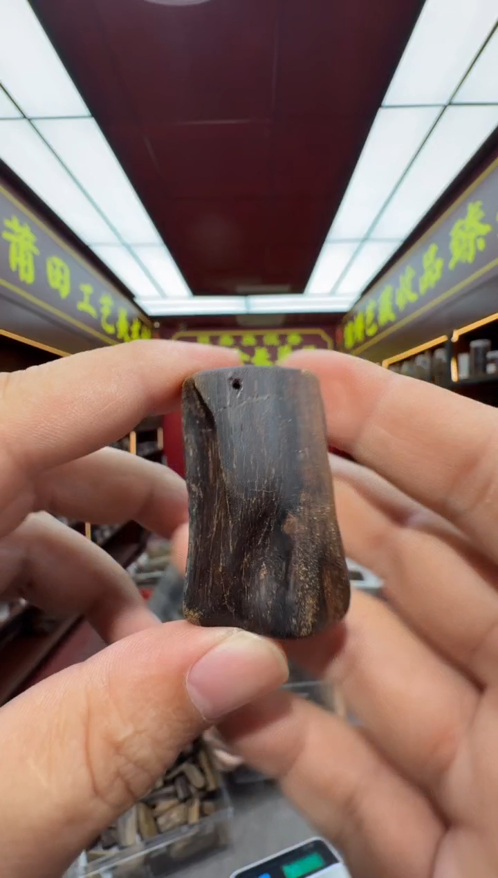 沉香吊坠多样性发一