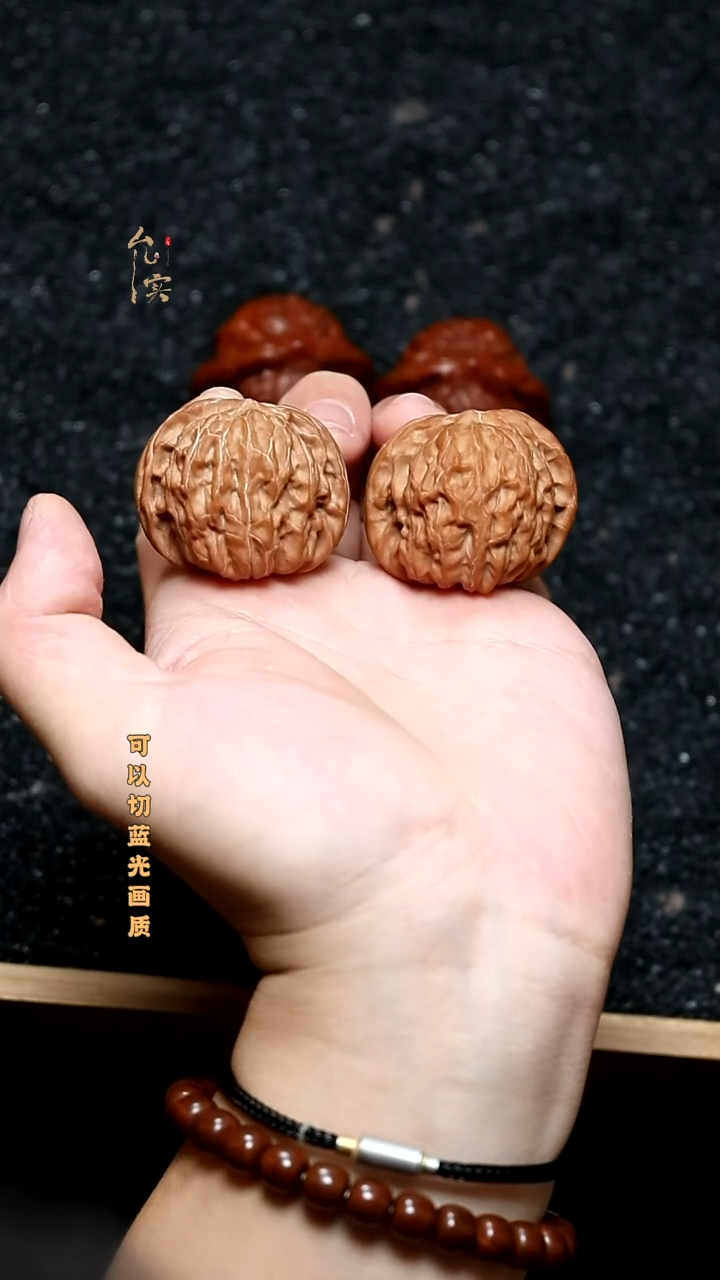 把件文玩核桃磨盘