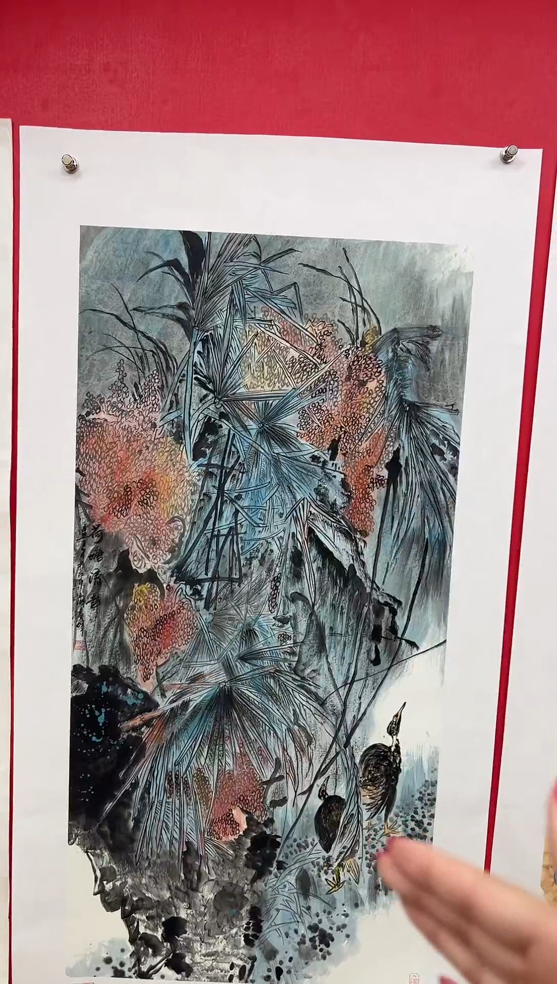 国画莫远峰-书法/绘画4