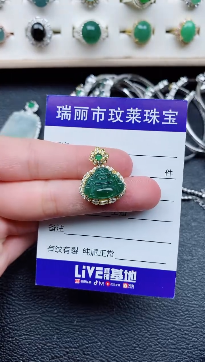 【闪购商品】翡翠戒指银S925镶嵌11111