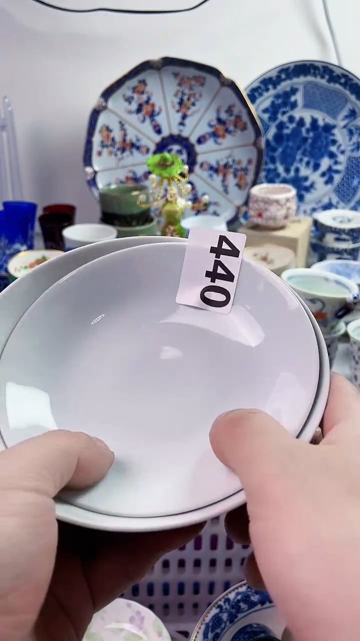 【闪购商品】瓷片7777777777 440