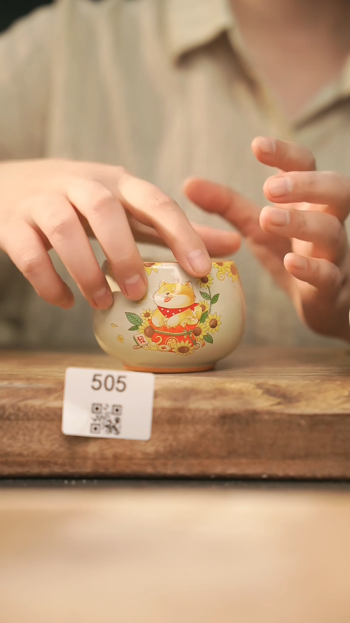 【落单孤品】福利/杯子@@505