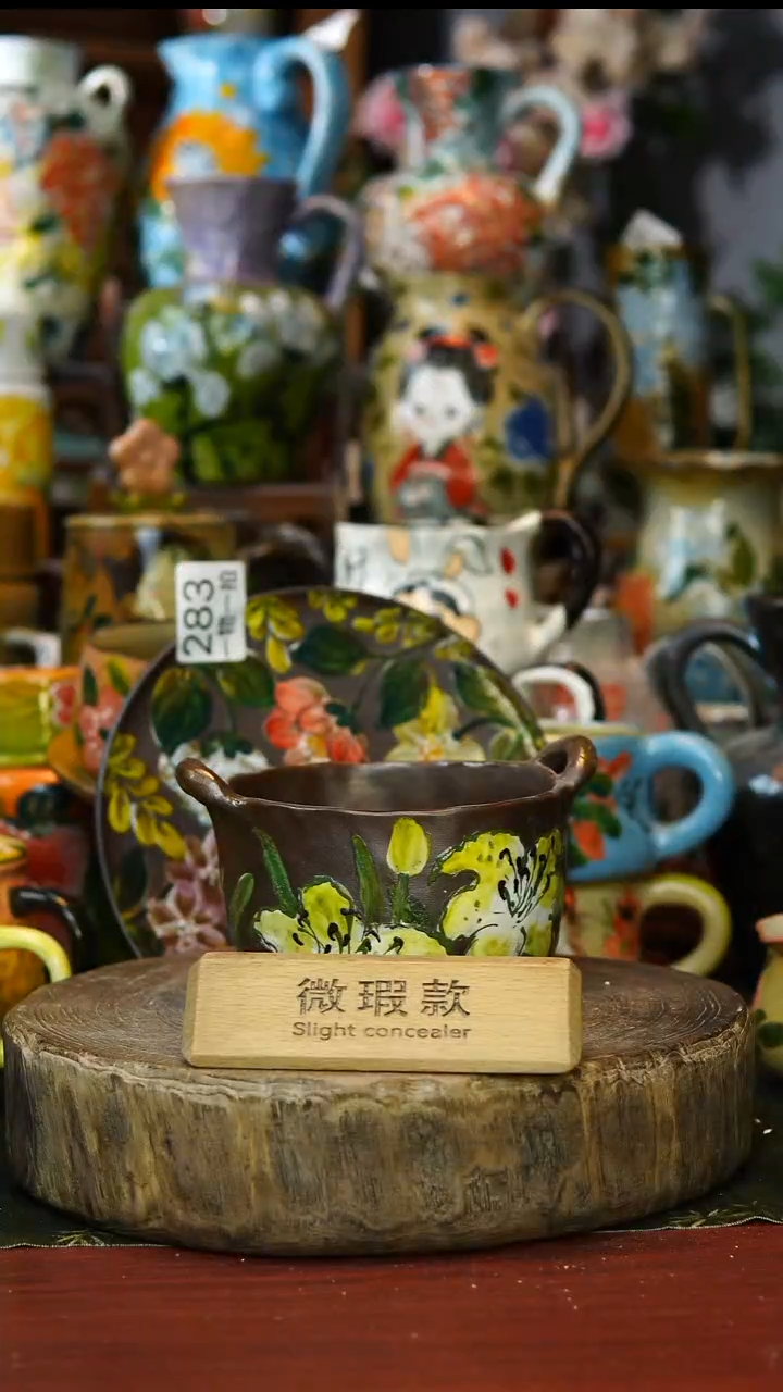 陶瓷微瑕310景德镇手工手绘釉下彩