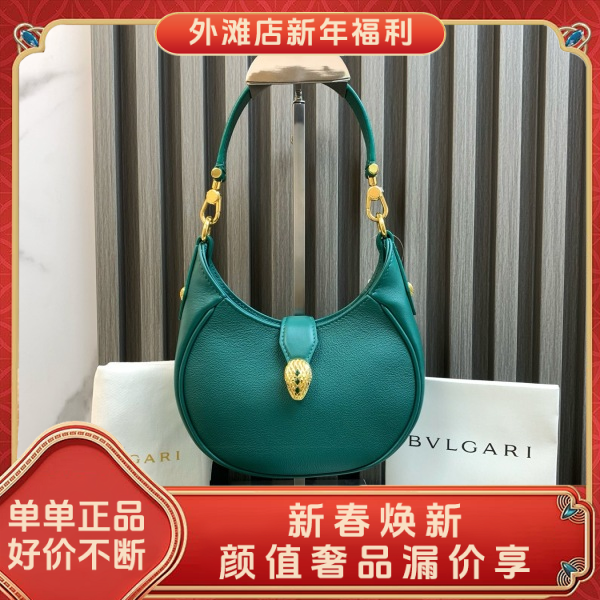 95新/宝格丽/市场价19800/包包/250131MM0016