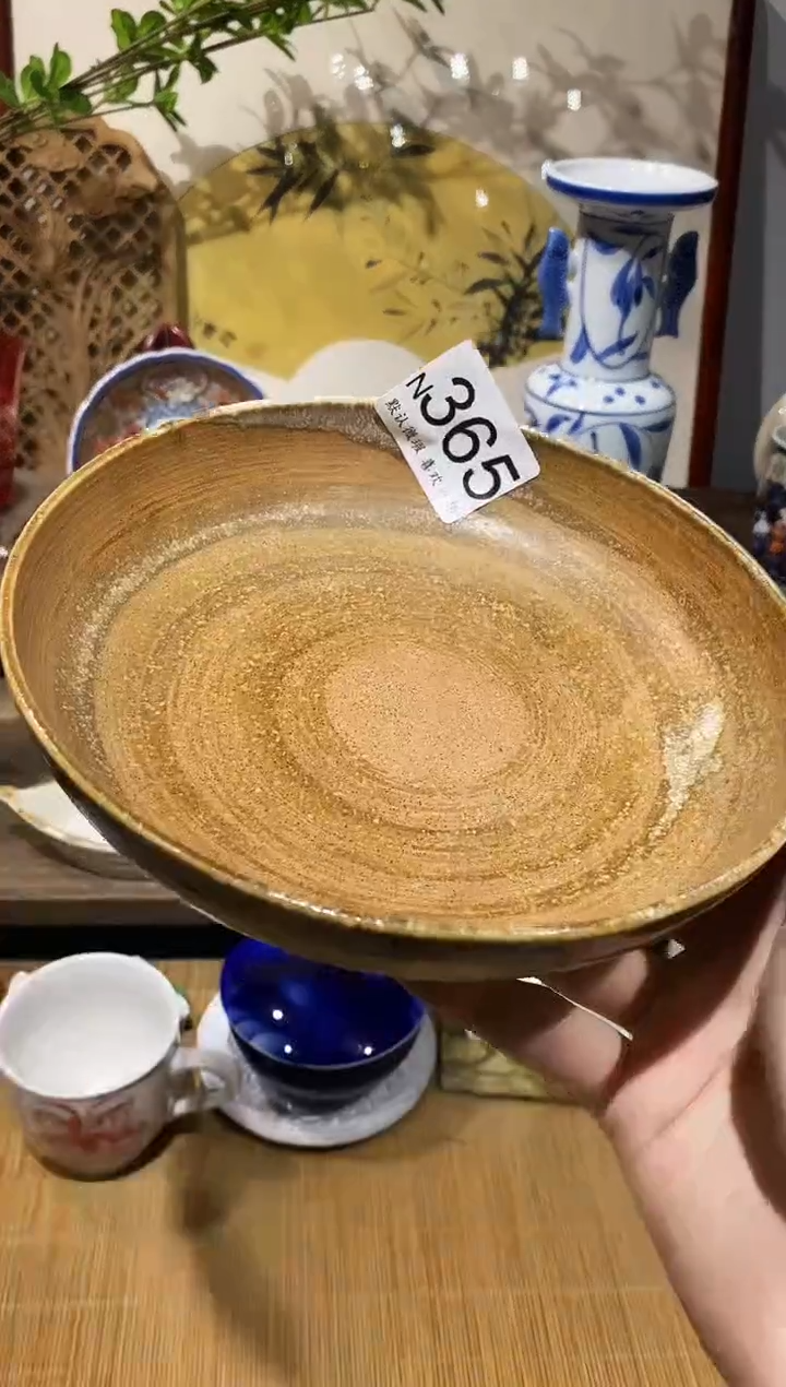 瓷片开*闪购定闪链接