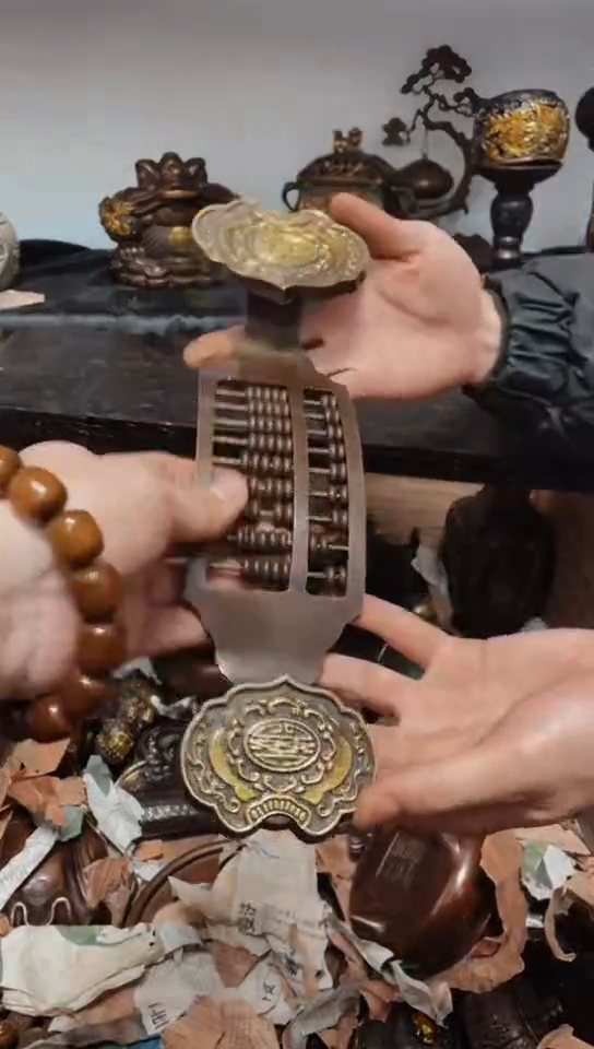 【闪购商品】0119李哥专属推荐链接