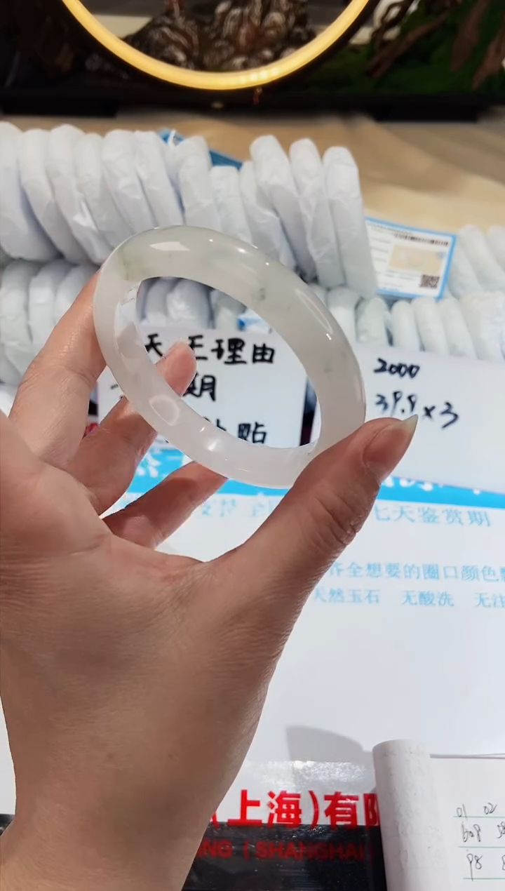 【闪购商品】石英质玉手镯未镶嵌107-56