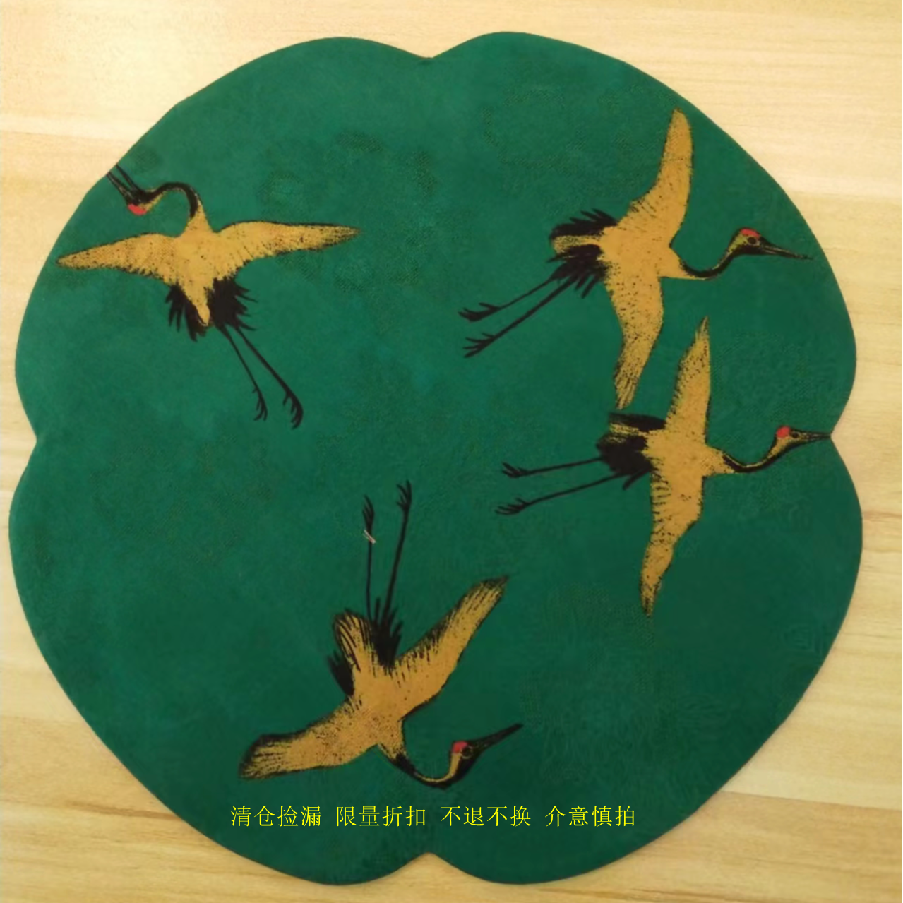 【12月专场】【美锦家】女款冬季长款上衣242460（二等品no退no换）