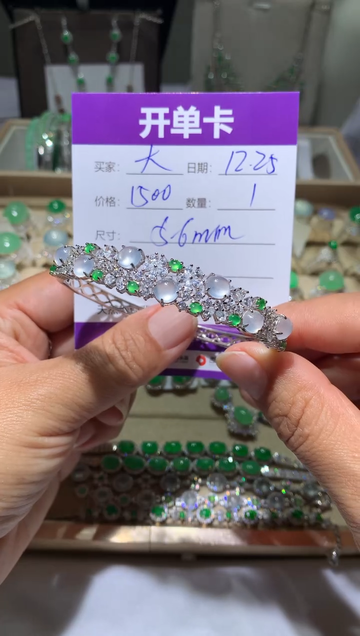 银S925镶嵌翡翠耳饰大**家大梦想家