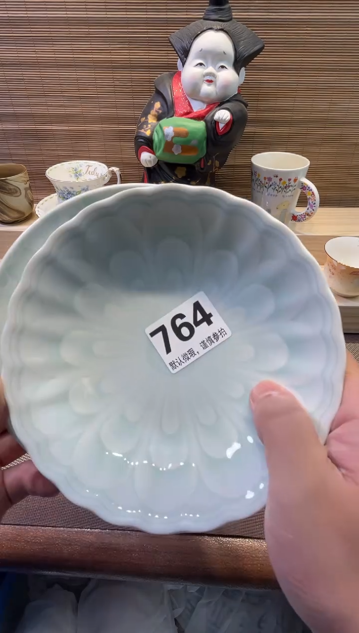 【闪购商品】陶瓷陶瓷陶瓷陶瓷陶瓷