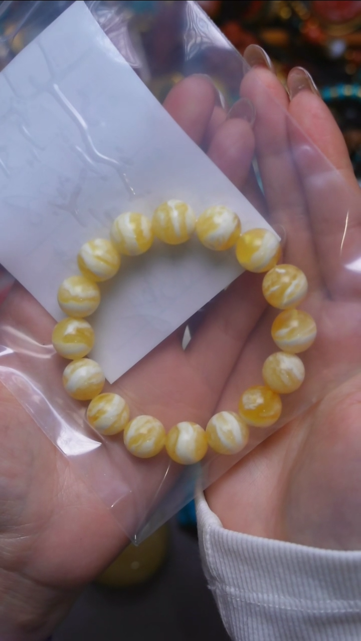 【闪购商品】蜜蜡裸石未镶嵌1993-3