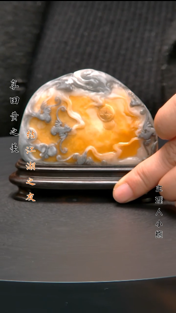 寿山石印石1111111
