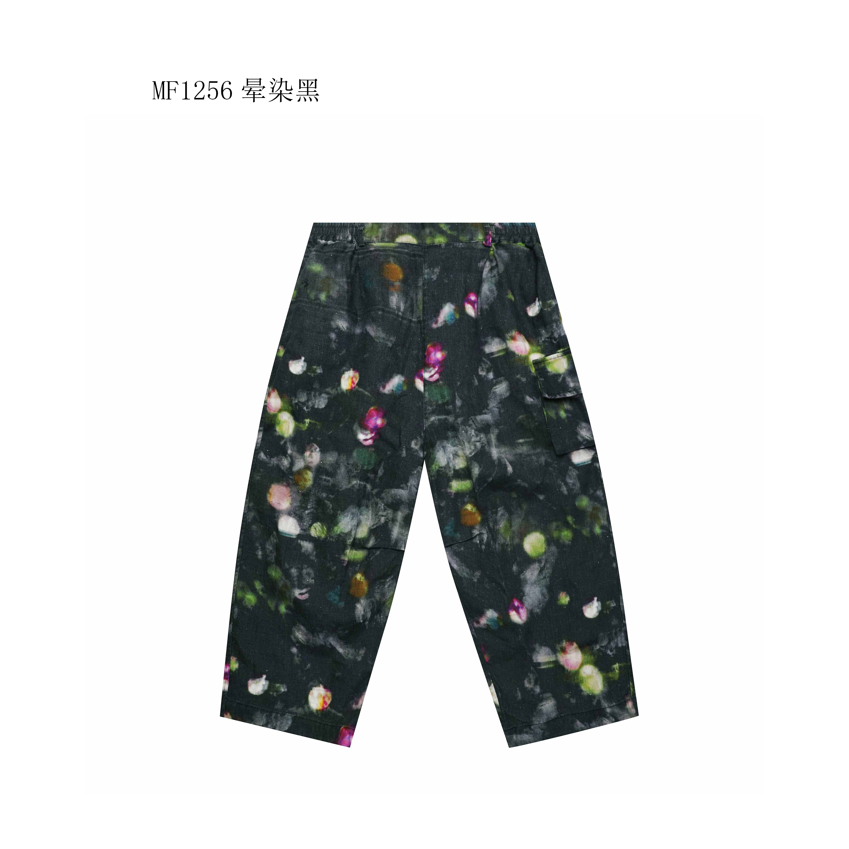 【麻訪家】MF1256晕染黑文艺复古时尚宽松百搭休闲裤