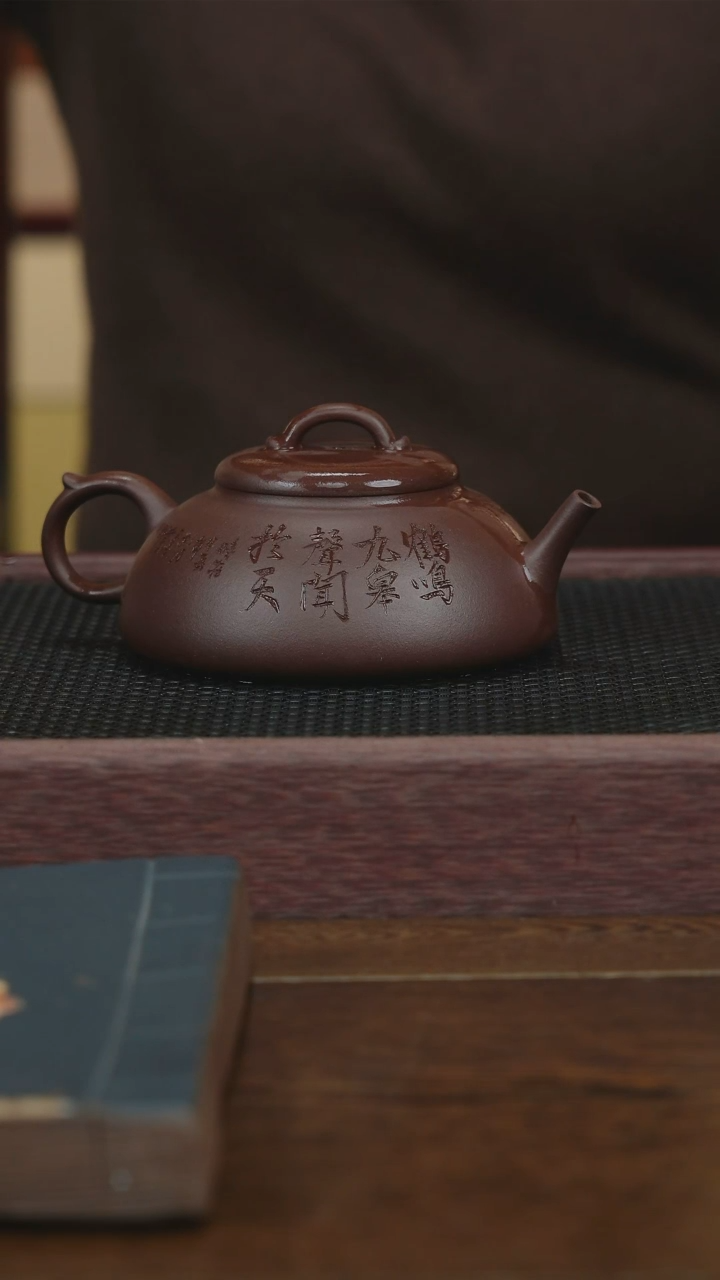 【闪购商品】紫砂茶杯紫砂品茗杯