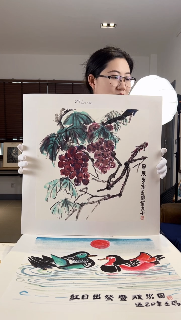 【闪购商品】版画限量亲签盖章版画S