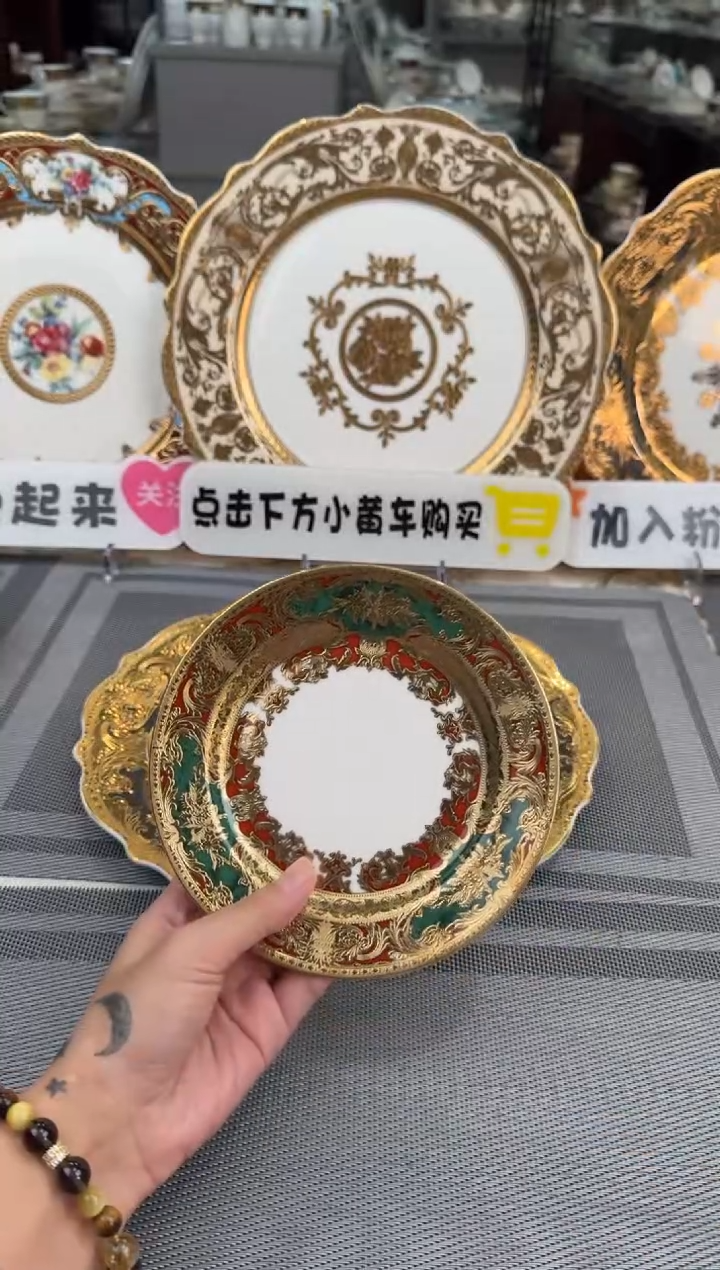 【闪购商品】瓷片6寸骨碟  福利价