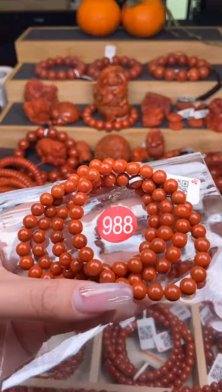 【闪购商品】南红玛瑙珠宝奇石未镶嵌988-7+