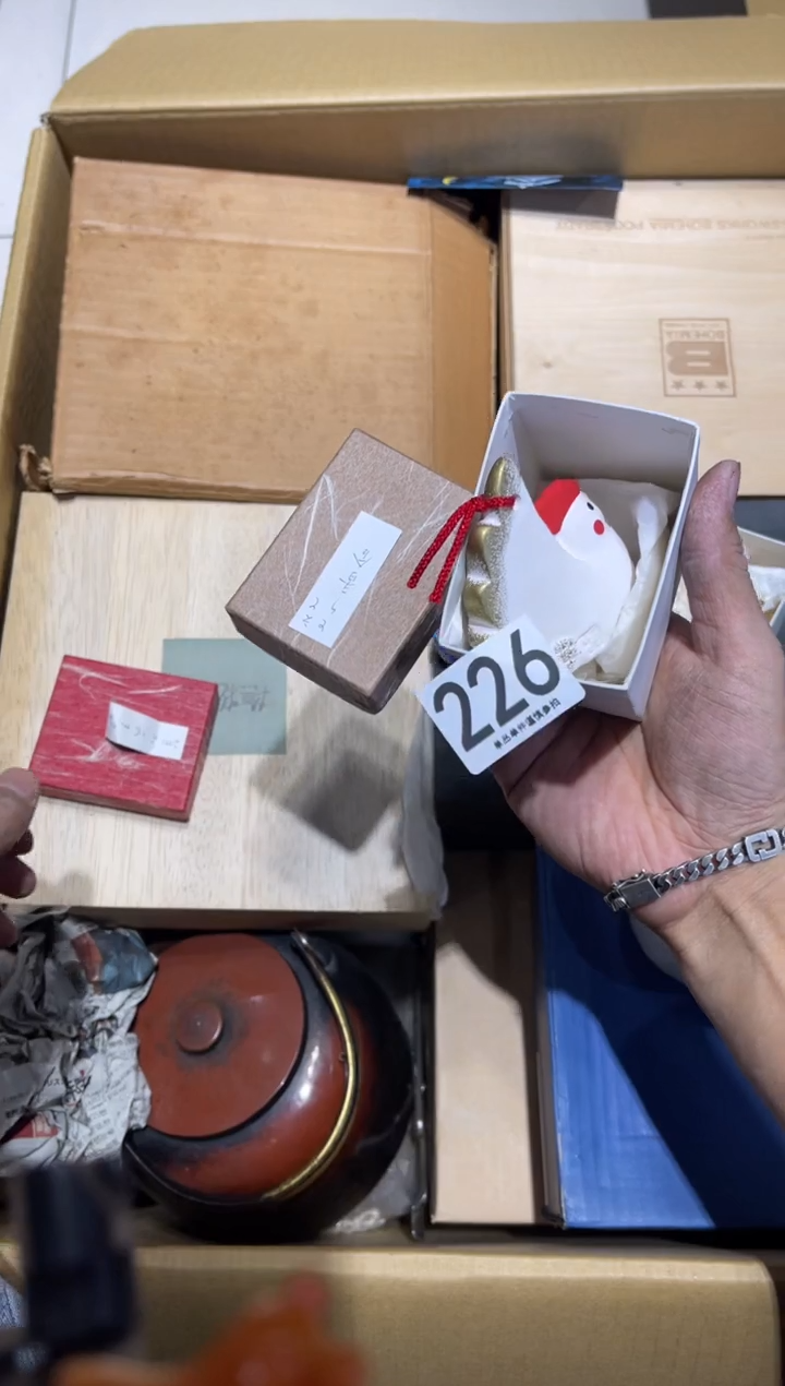 y****e226.........茶道具