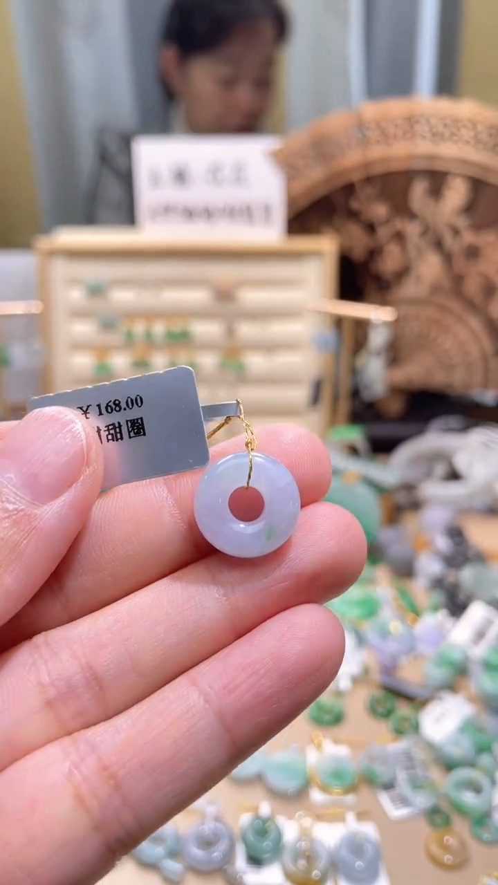 颈饰未镶嵌翡翠甜甜圈