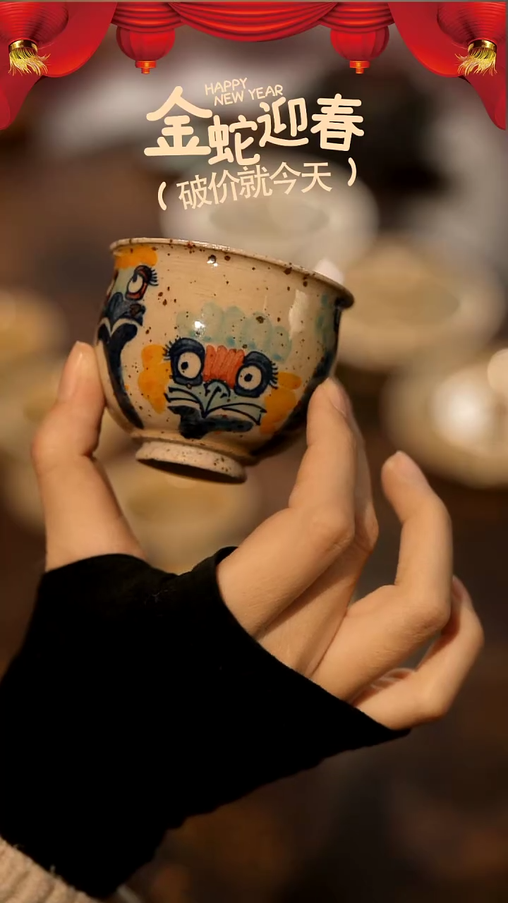 【闪购商品】山居秋暝手工手作@@171