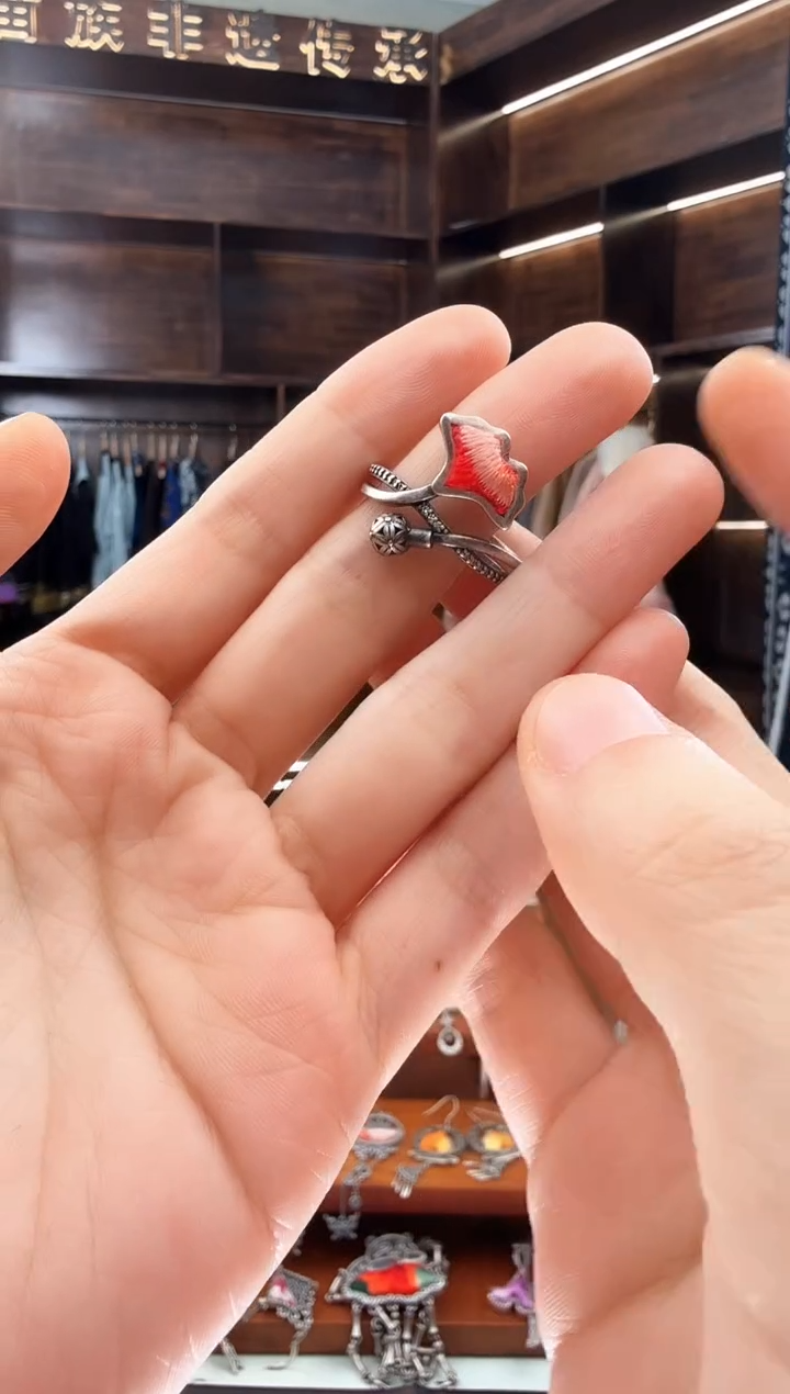 【闪购商品】织绣209蚩梦苗族古绣