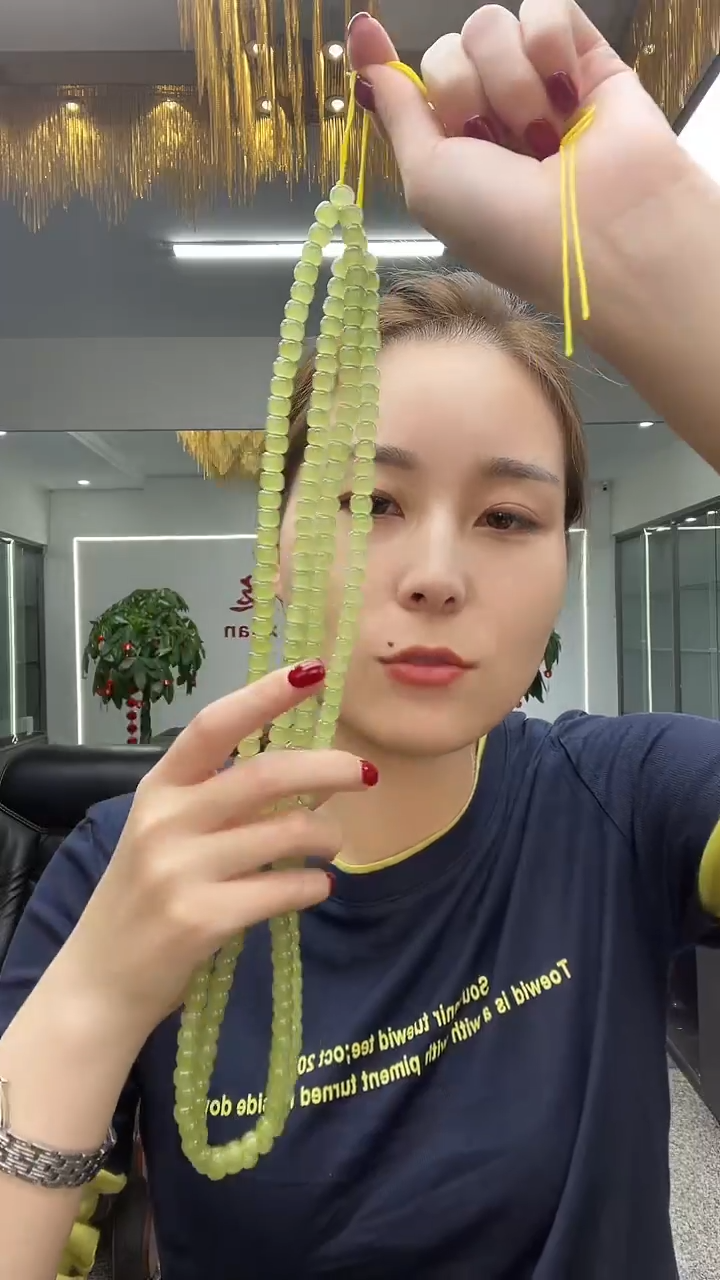 青色卡8珠链多样性发货一件