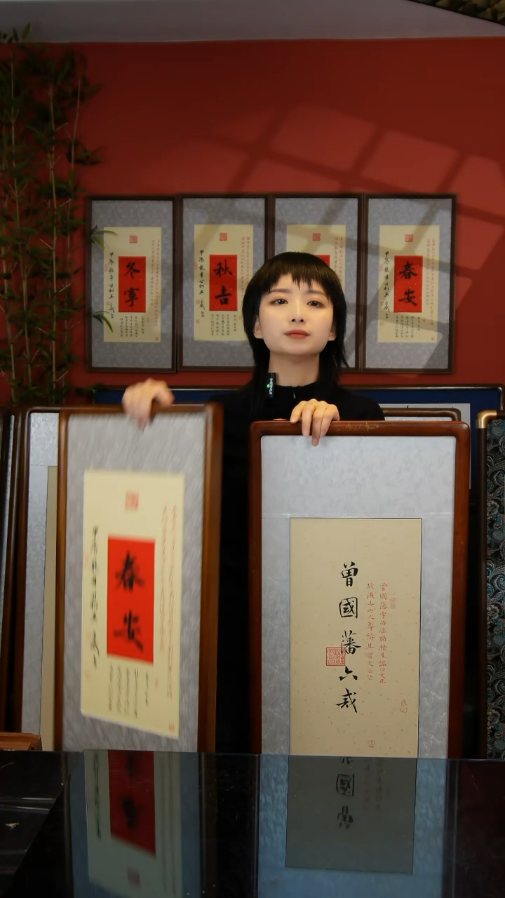 版画春夏秋冬70*35实木+六戒125*40实木