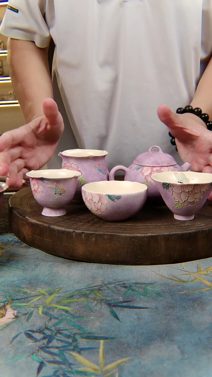 亘古茶具福利分享@组合