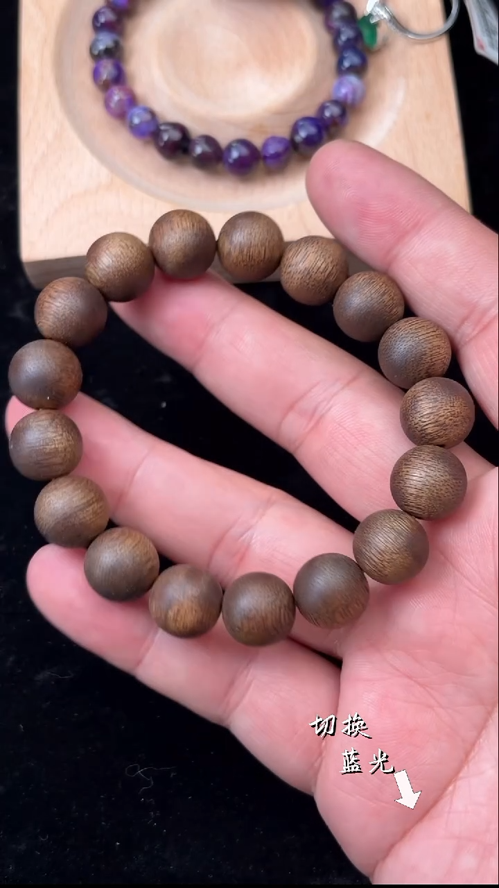 沉香手串多样性发一