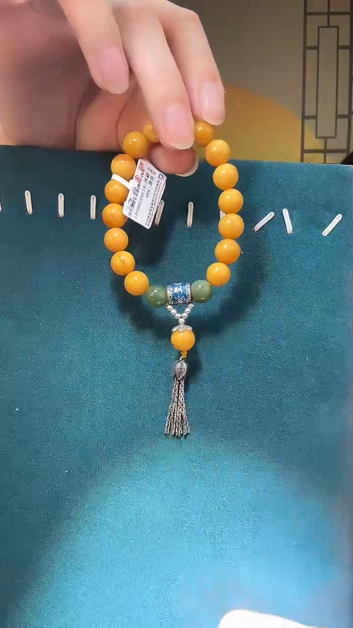 【闪购商品】琥珀裸石未镶嵌K5839天然蜜蜡