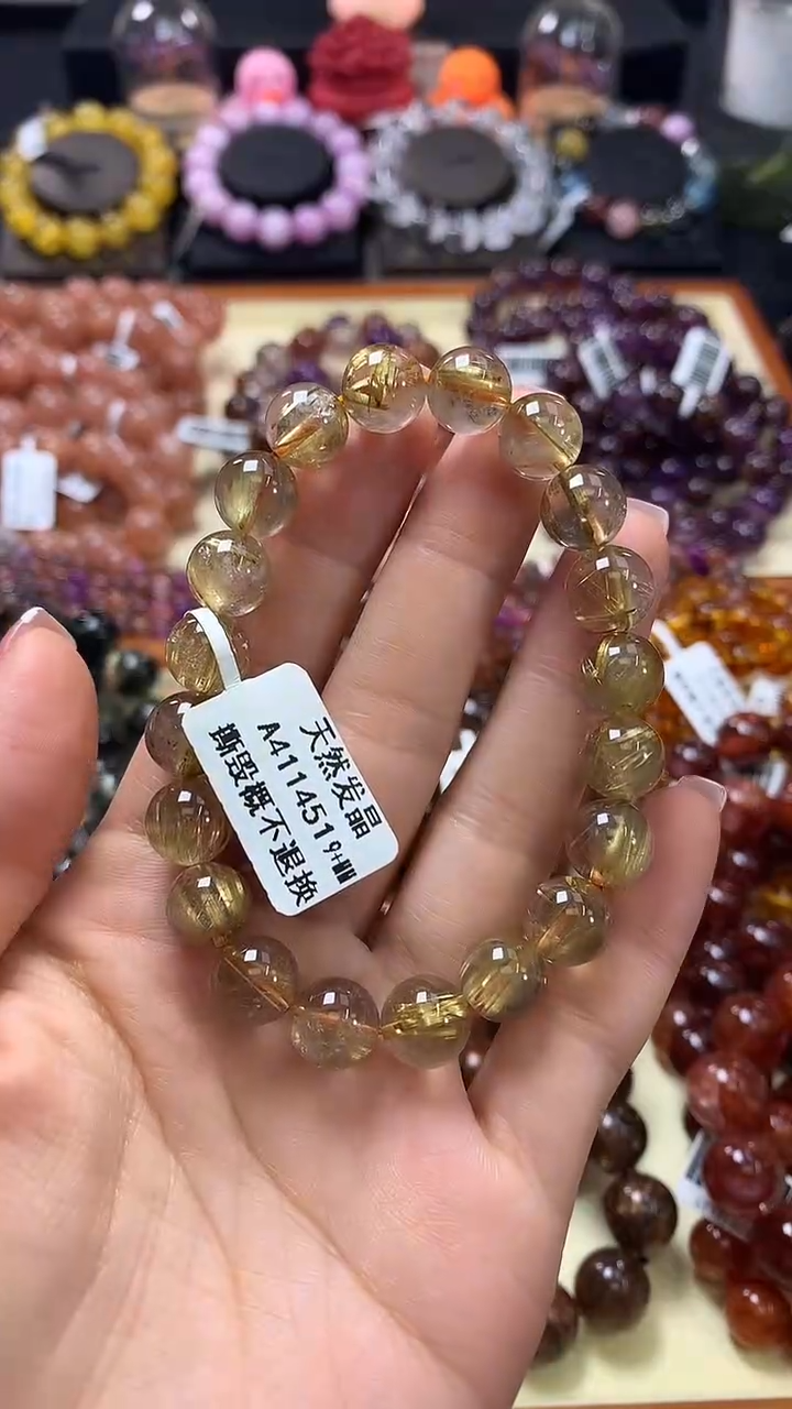 未镶嵌手链水晶9+