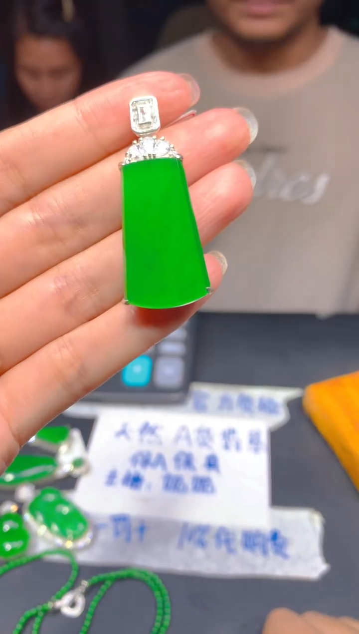 定制翡翠未镶嵌317多样性发货（发其一）