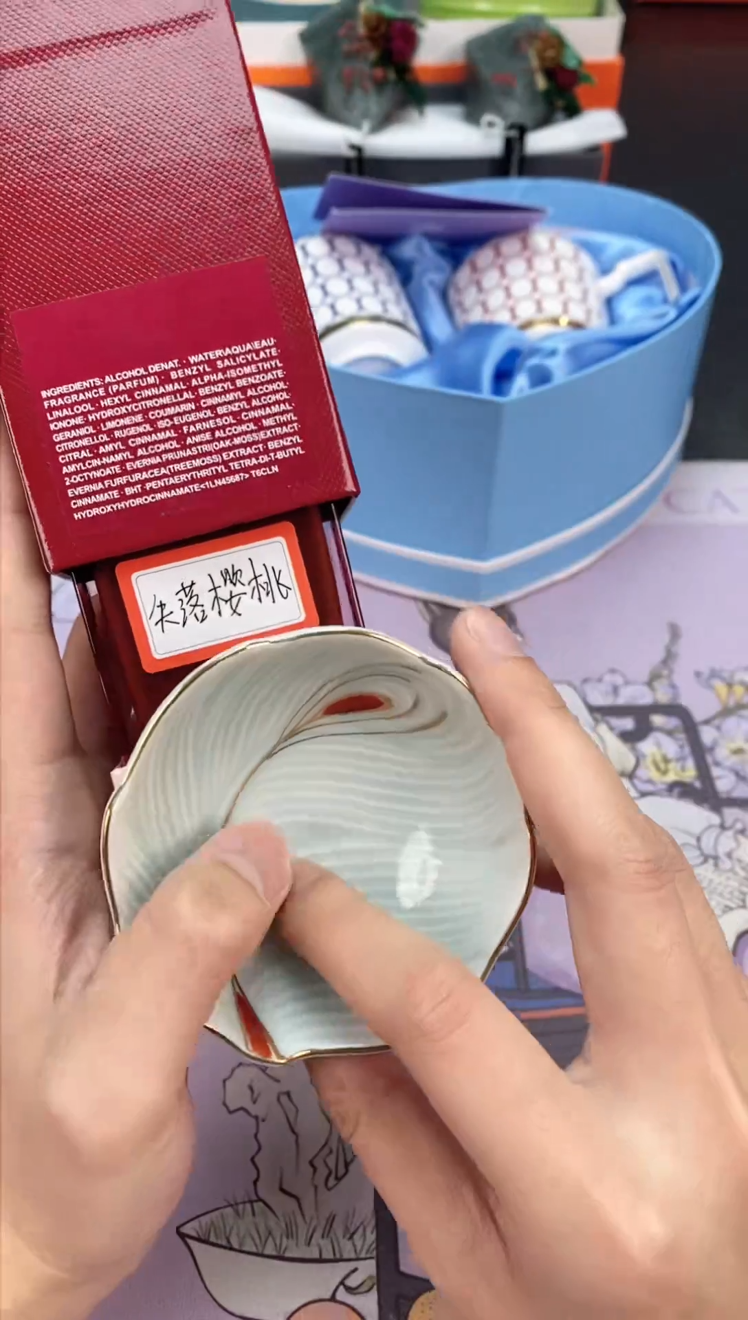 【闪购商品】瓷片清货三天 回家过年