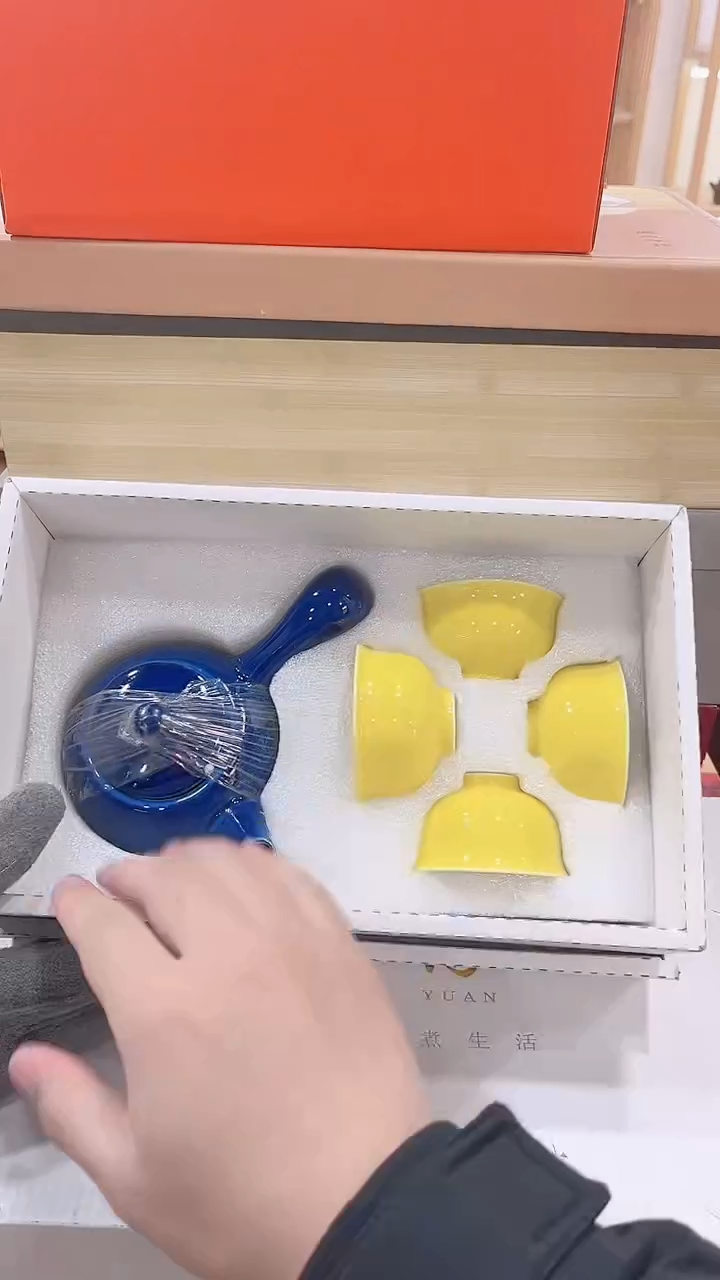 【闪购商品】展宏茶具展宏茶具@A-