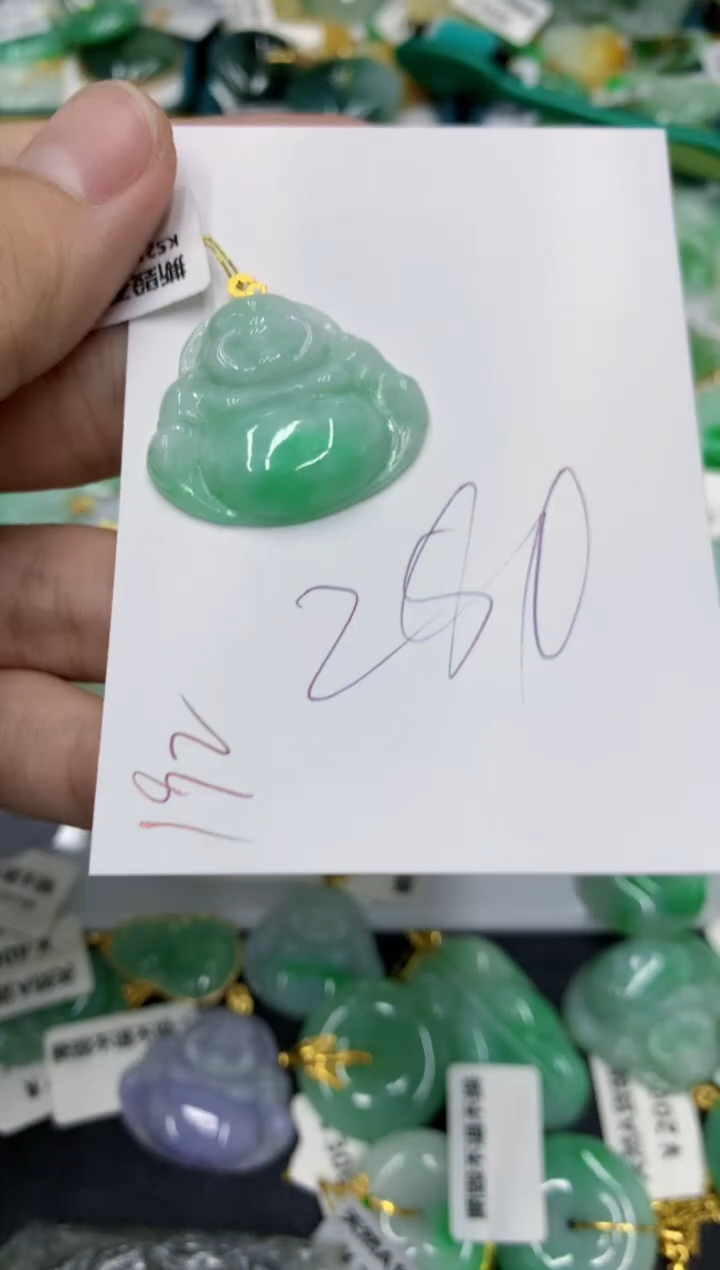 【闪购商品】翡翠颈饰18K金镶嵌号链接1111111