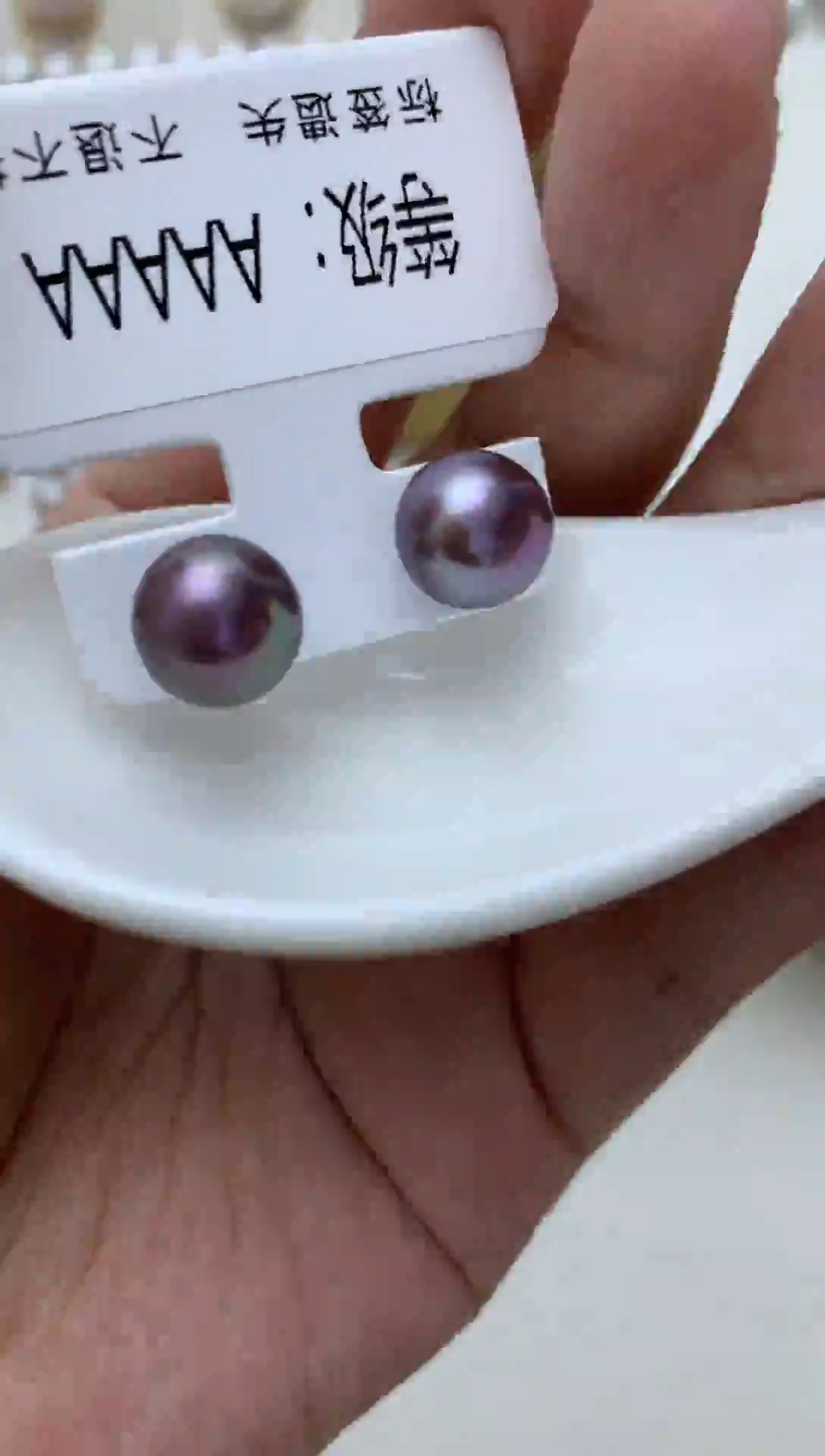 银S925镶嵌耳饰淡水珍珠e73 